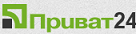 Приват24 Приват24